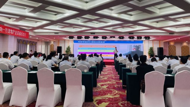 福彩3D牛彩特邀专家杀号定胆推荐强化执行力 | 湖北信达集团开展《结果导向-打造地产全员执行力》专题培训活动